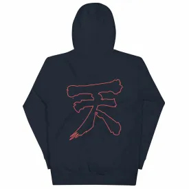 Raging Demon Akuma Gouki Premium Hoodie